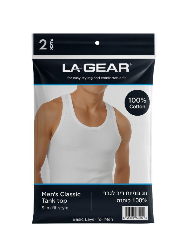 זוג גופיות סבא חלק גבר