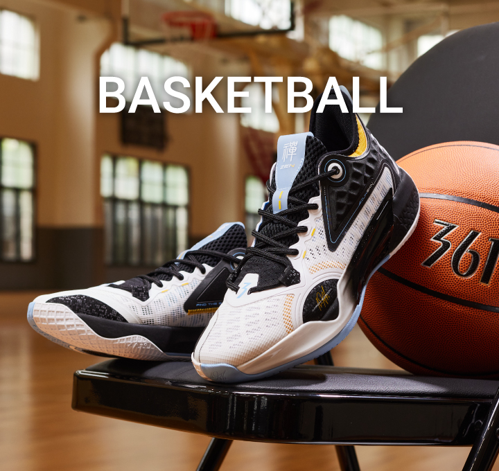 נעלי כדורסל